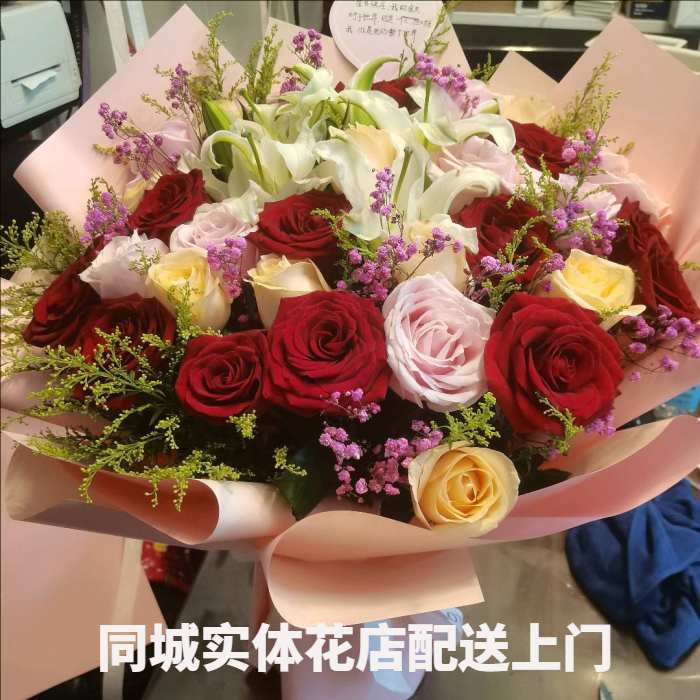 锦州凌海市花店