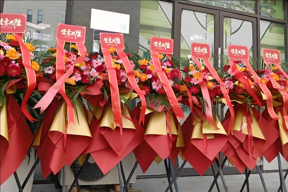 锦州凌海市花店
